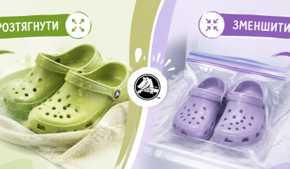 How to stretch and shrink Crocs?